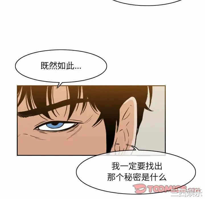 第70张