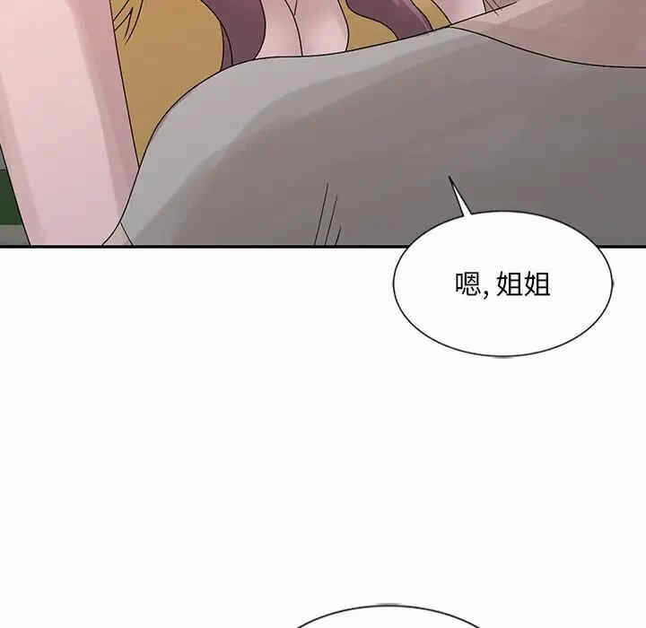 第41张
