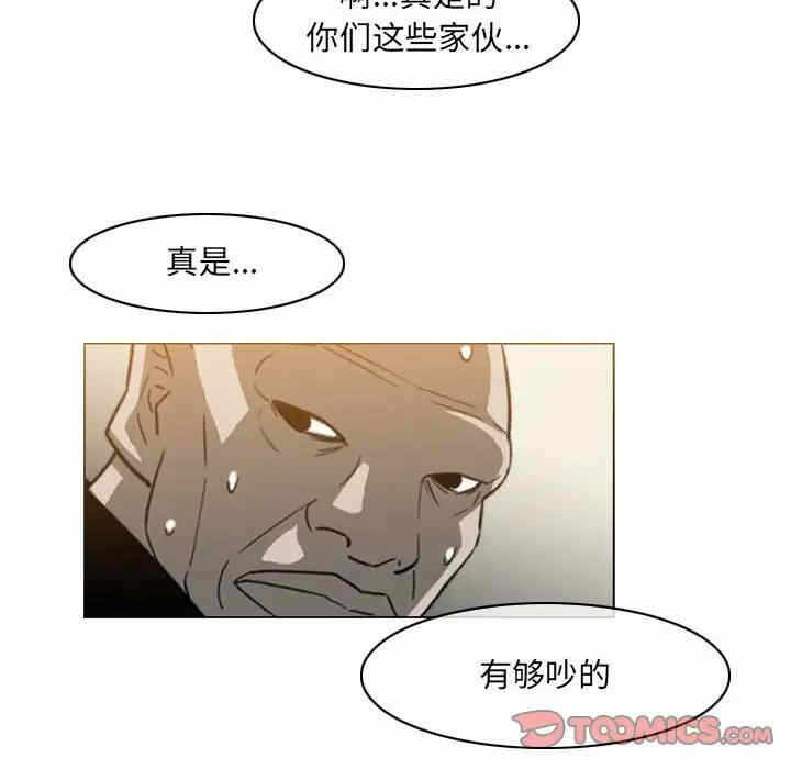 第72张