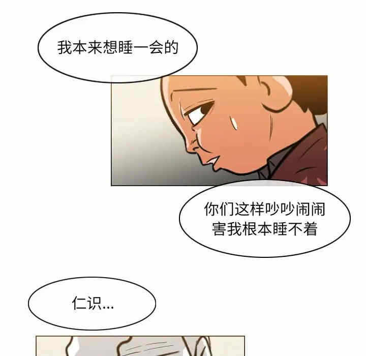 第73张