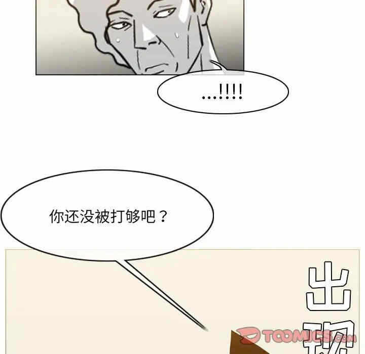 第74张