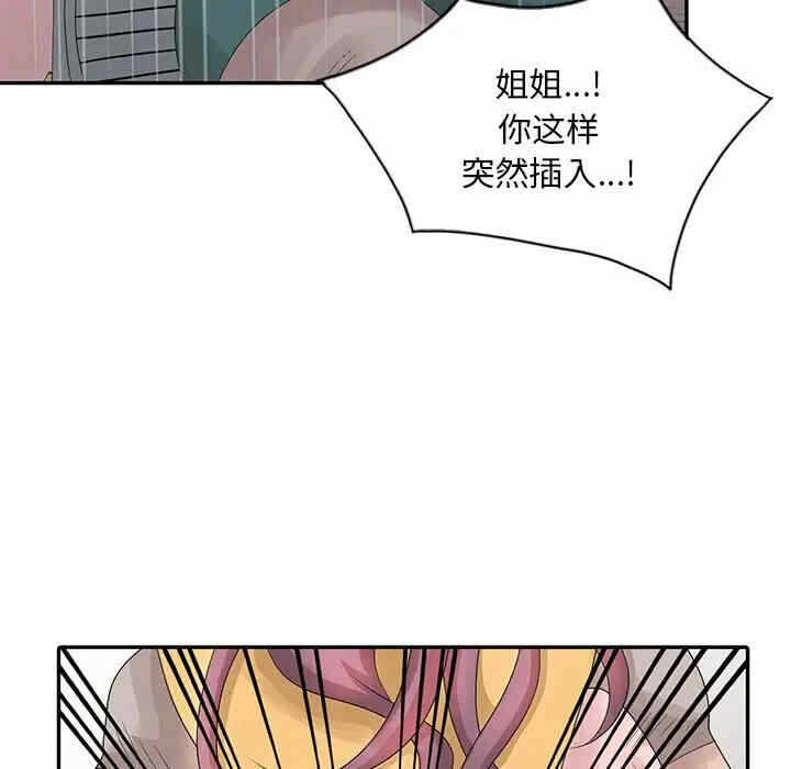 第53张