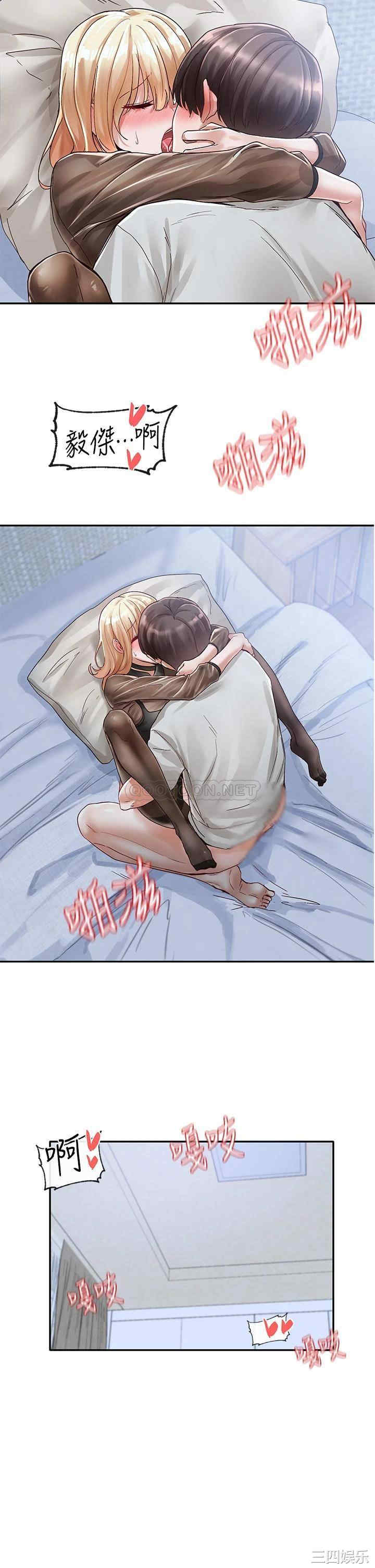 第40张
