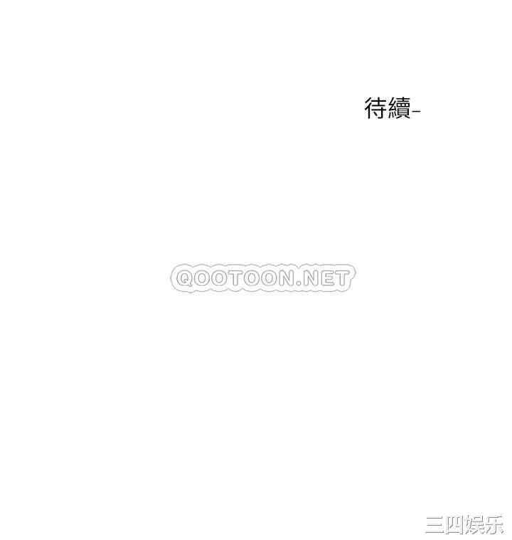 第41张