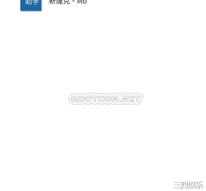 第36张