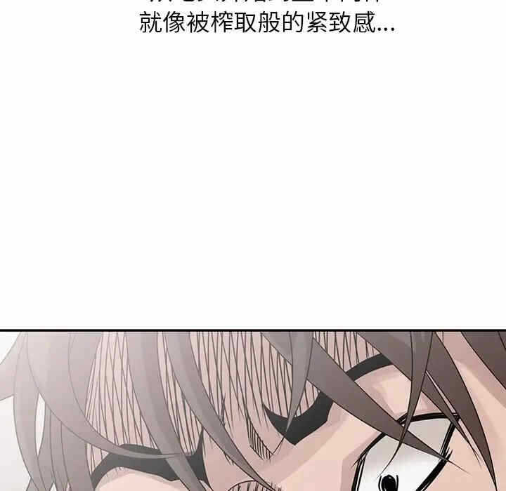第57张