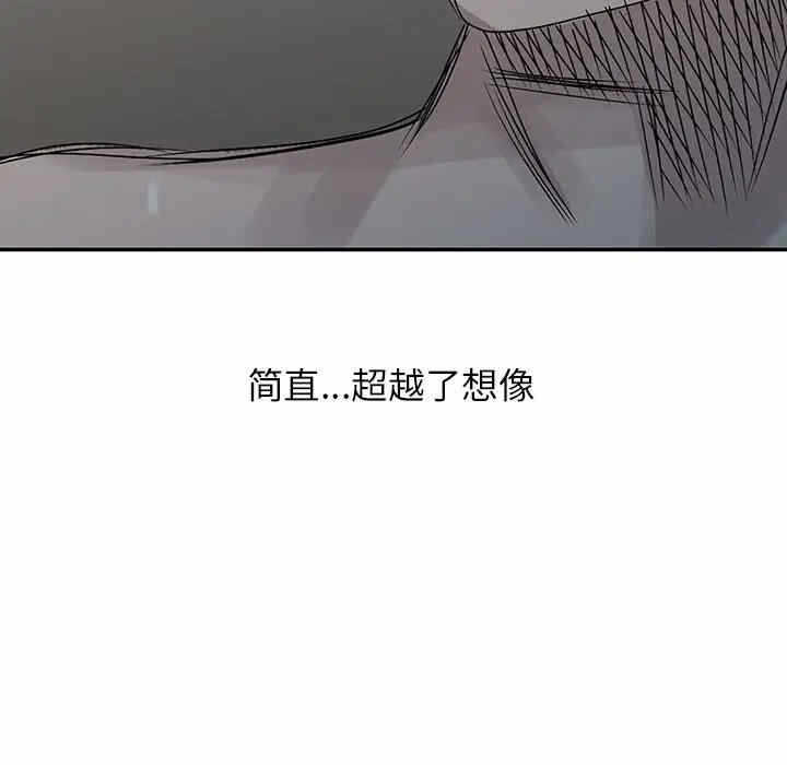 第62张