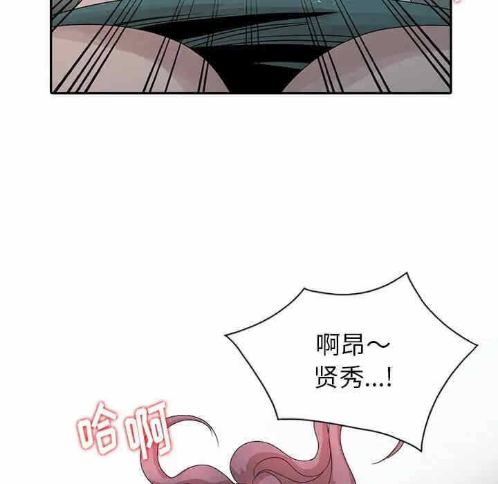 第65张