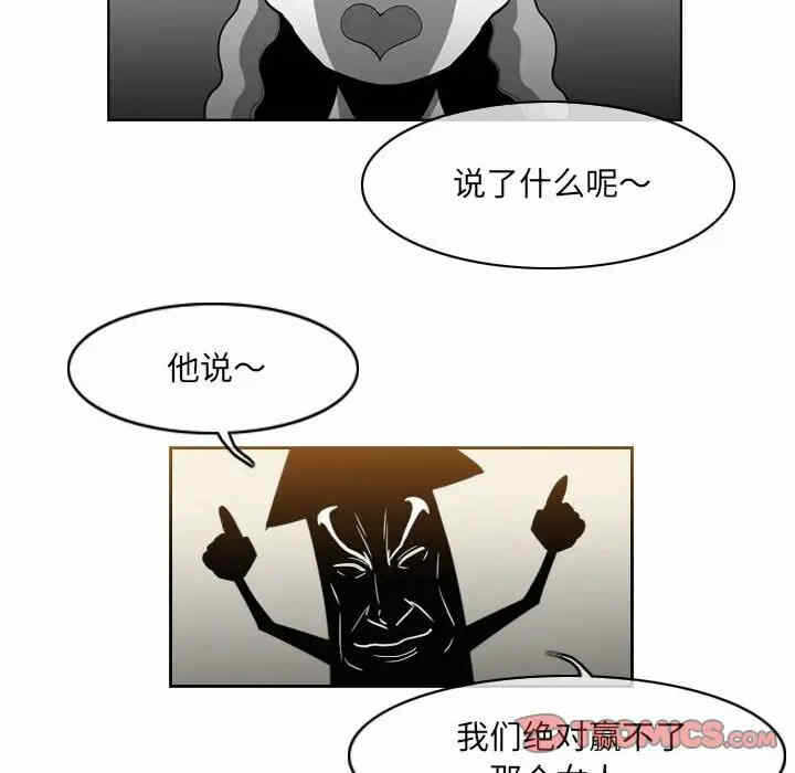 第20张