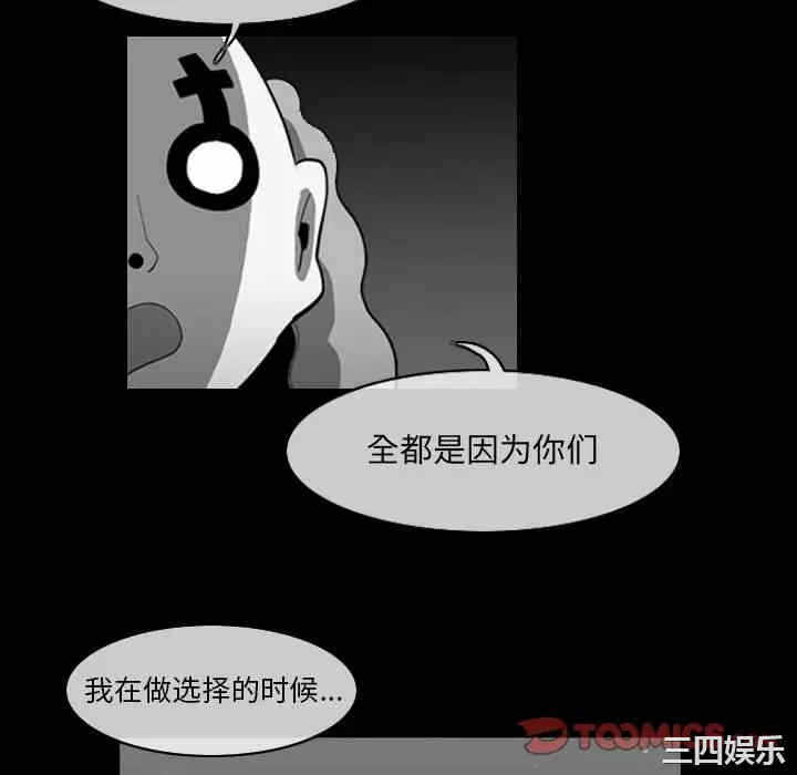 第28张
