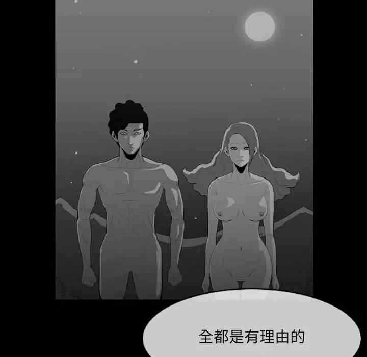 第29张