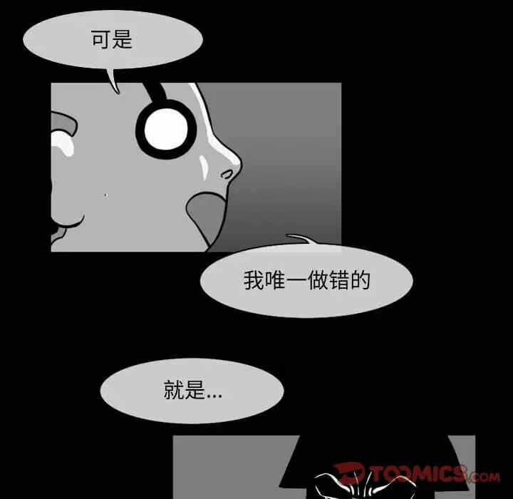 第32张