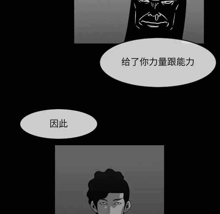 第33张