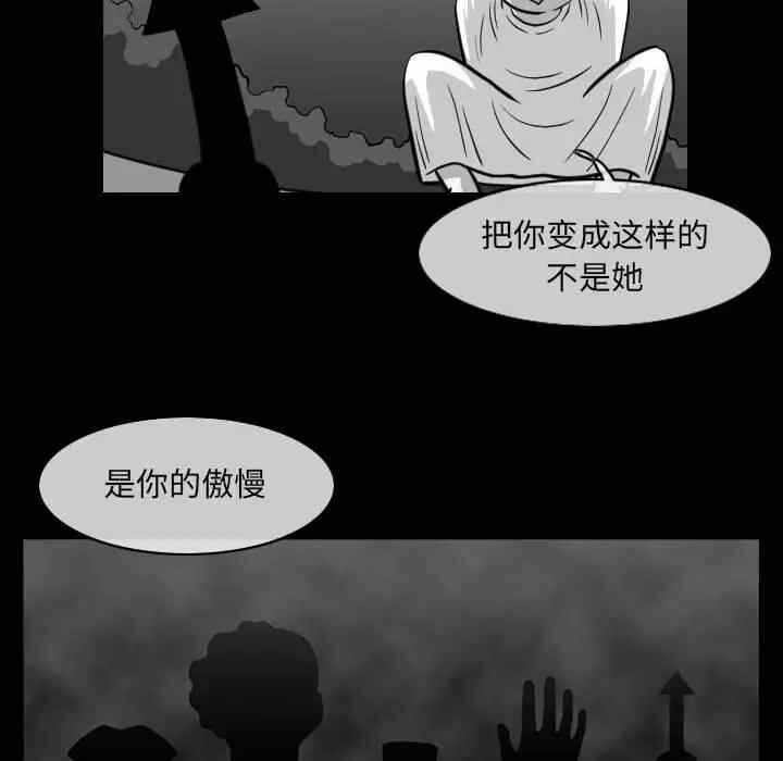 第35张