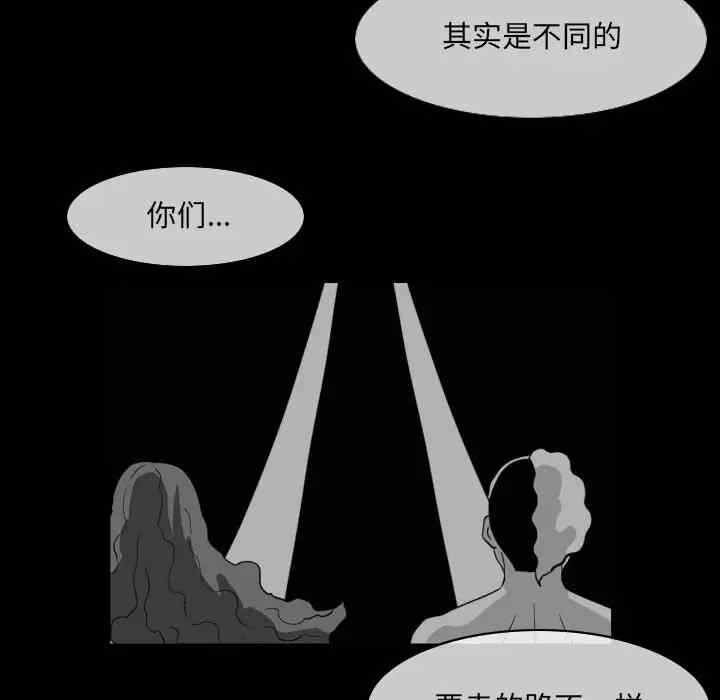 第39张