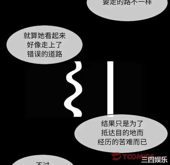 第40张