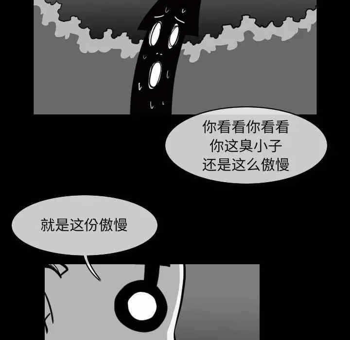 第43张