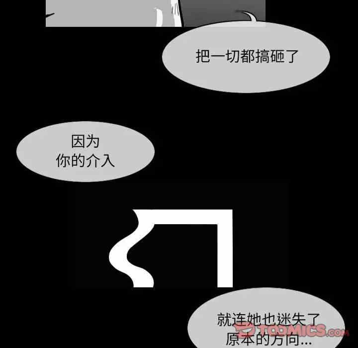 第44张