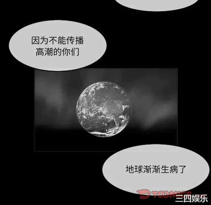 第46张