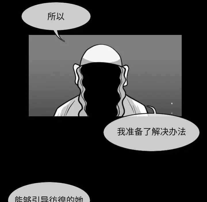 第47张