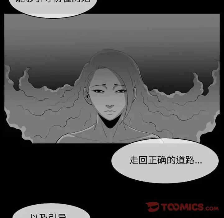 第48张