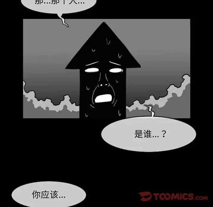 第50张