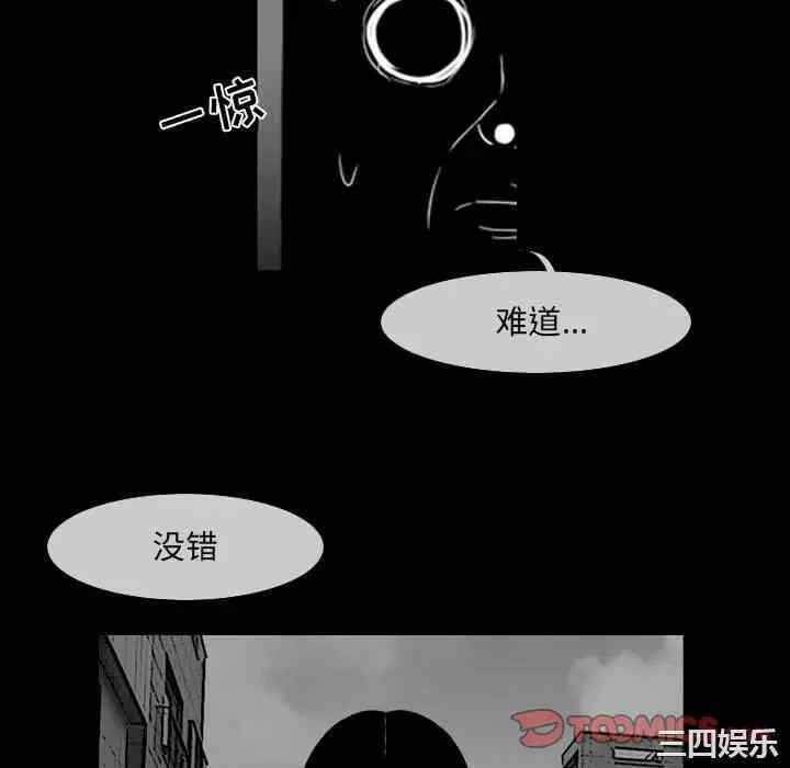第52张