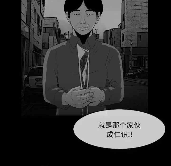 第53张