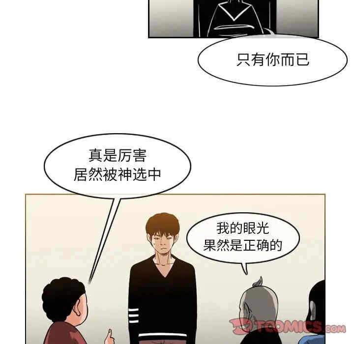 第56张