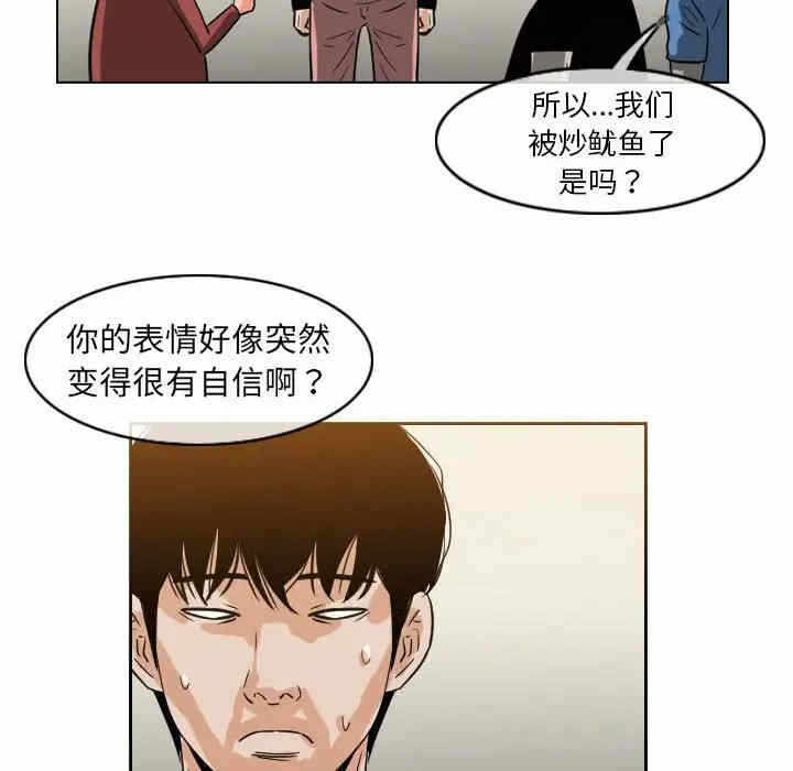 第57张