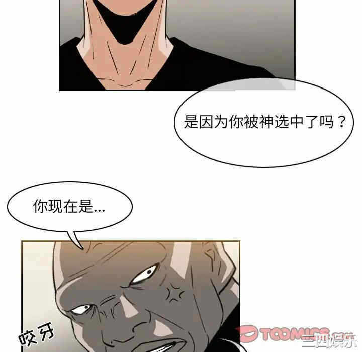 第58张