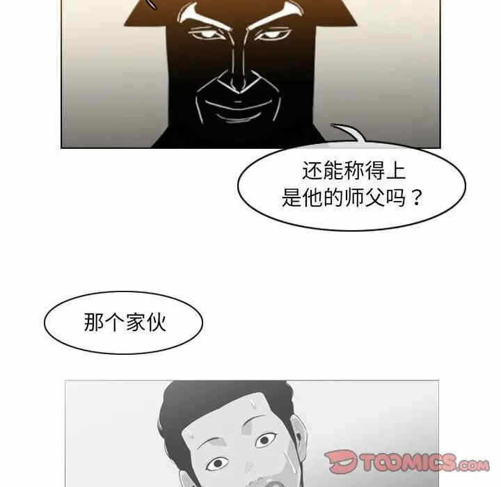第62张