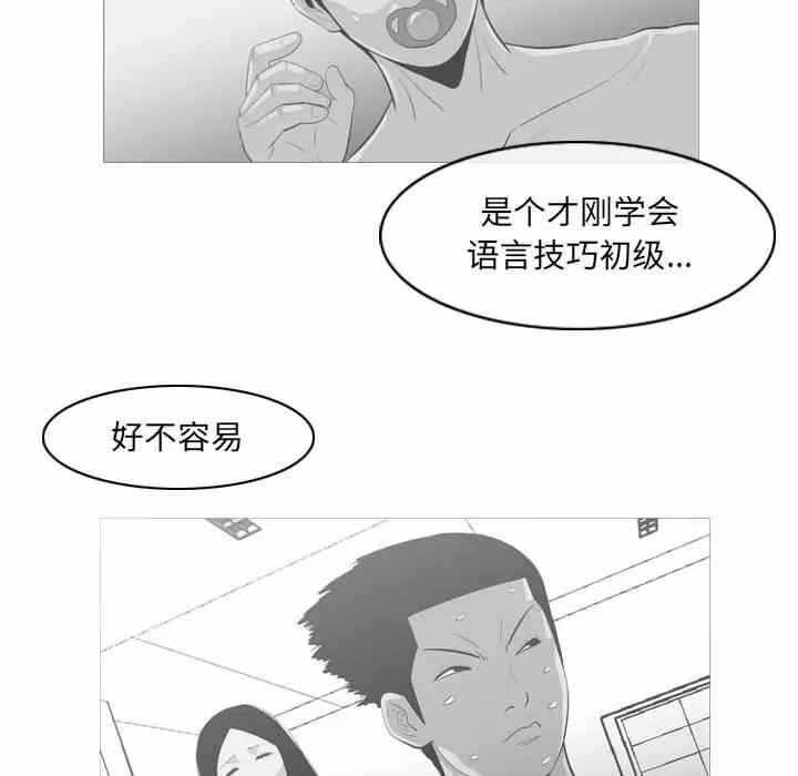 第63张