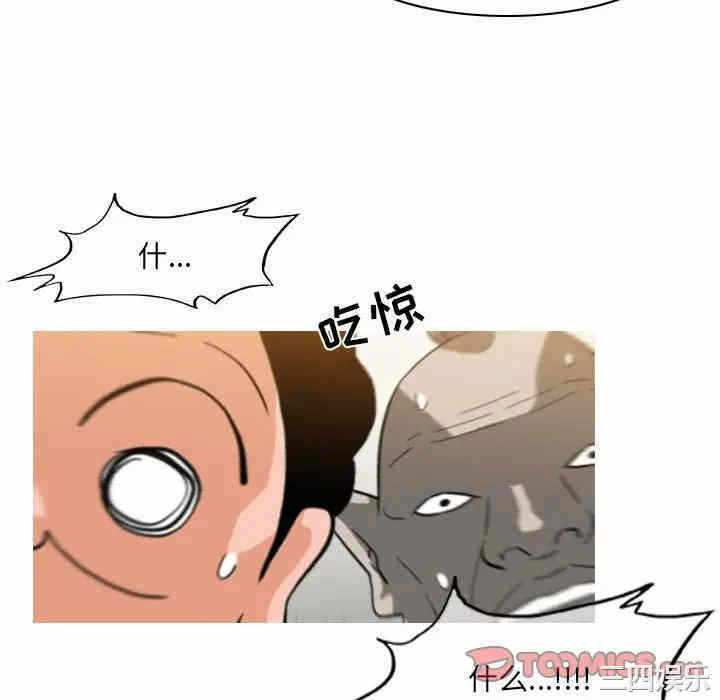 第70张