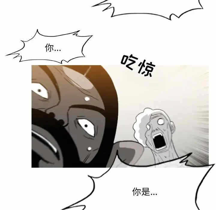 第71张
