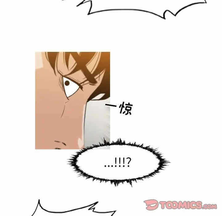 第72张