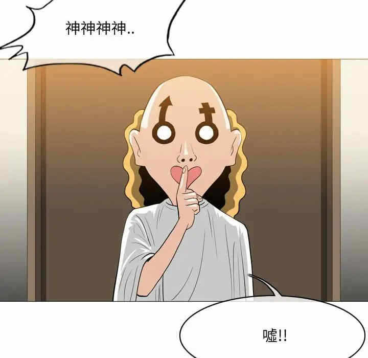 第73张