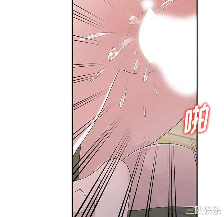 第44张