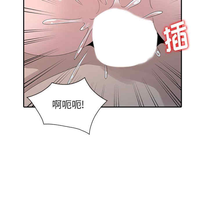 第62张