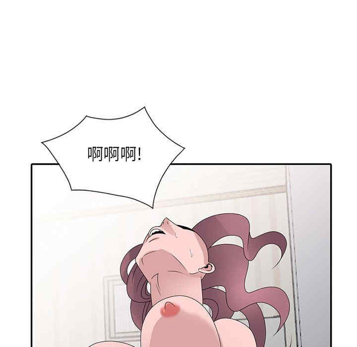 第69张