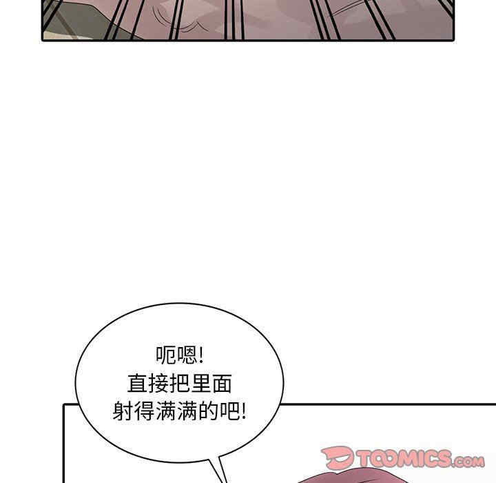 第78张
