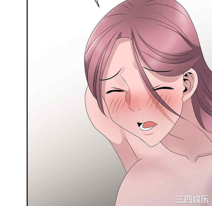 第79张