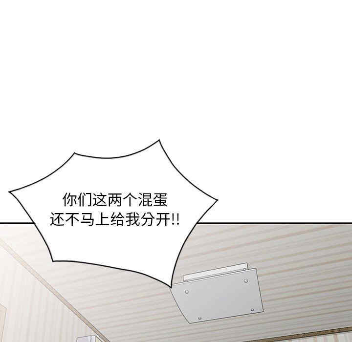 第83张