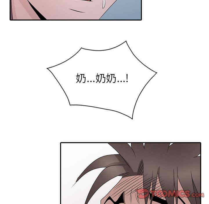 第89张