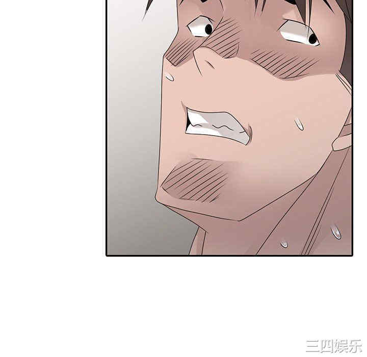 第92张
