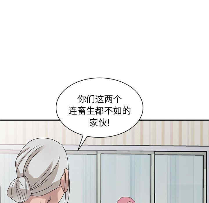 第93张