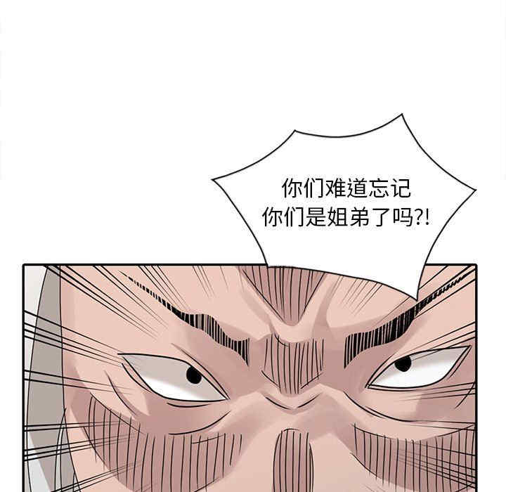 第95张