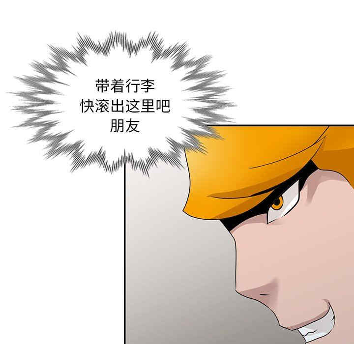 第101张