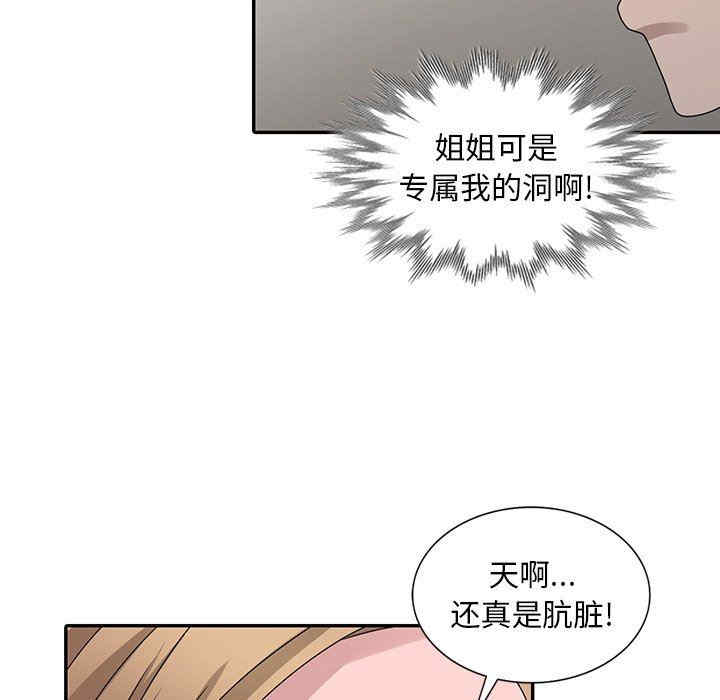 第102张