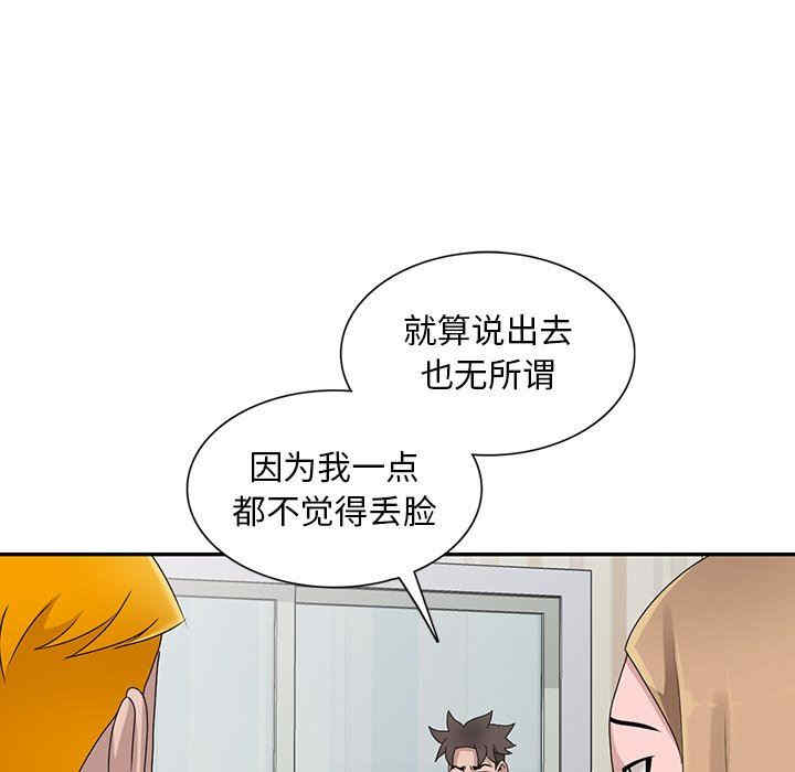 第106张